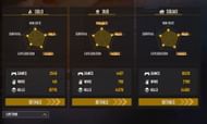 The YouTuber has recorded 54k frags in the squad mode (Image via Garena)